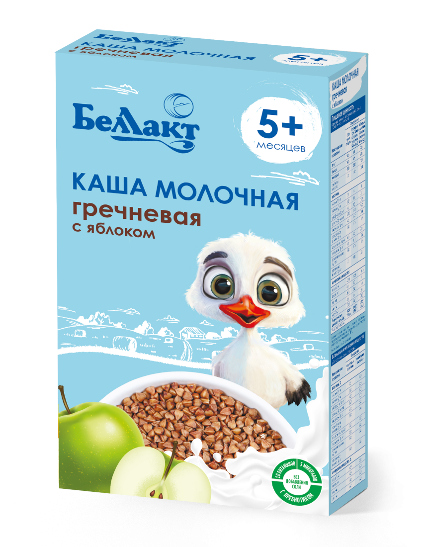 Каша сухая молочная быстрорастворимая для детского питания гречневая с яблоком и пребиотиком
